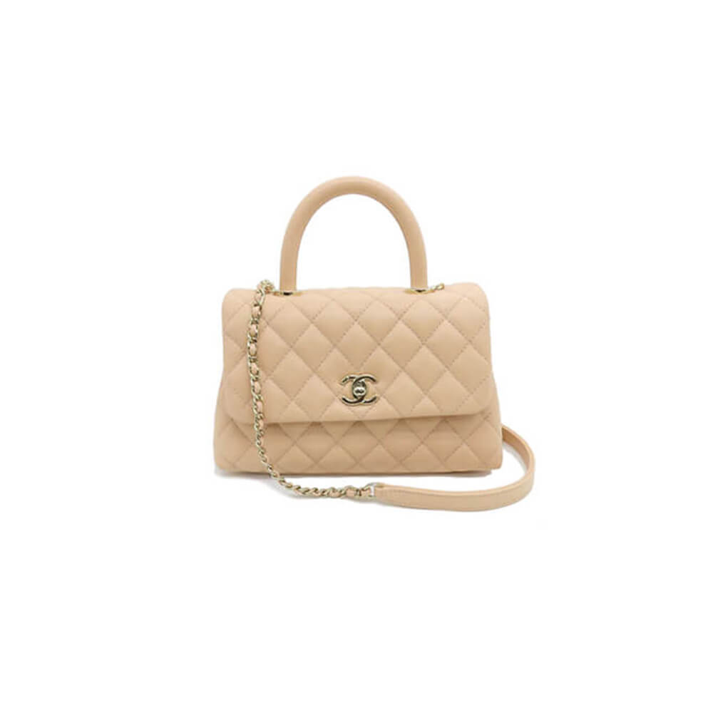 Chanel Coco handle flap shoulder bag PM 