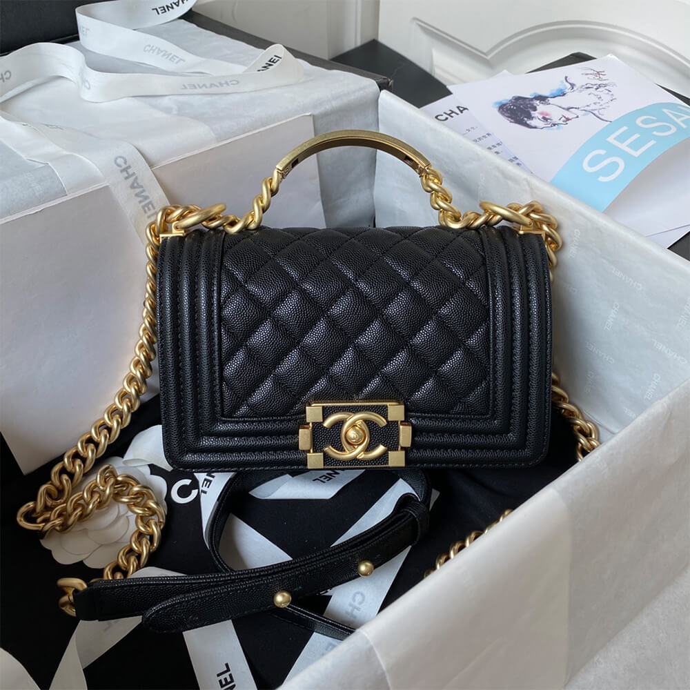 BOY CHANEL FLAP BAG WITH HANDLE 