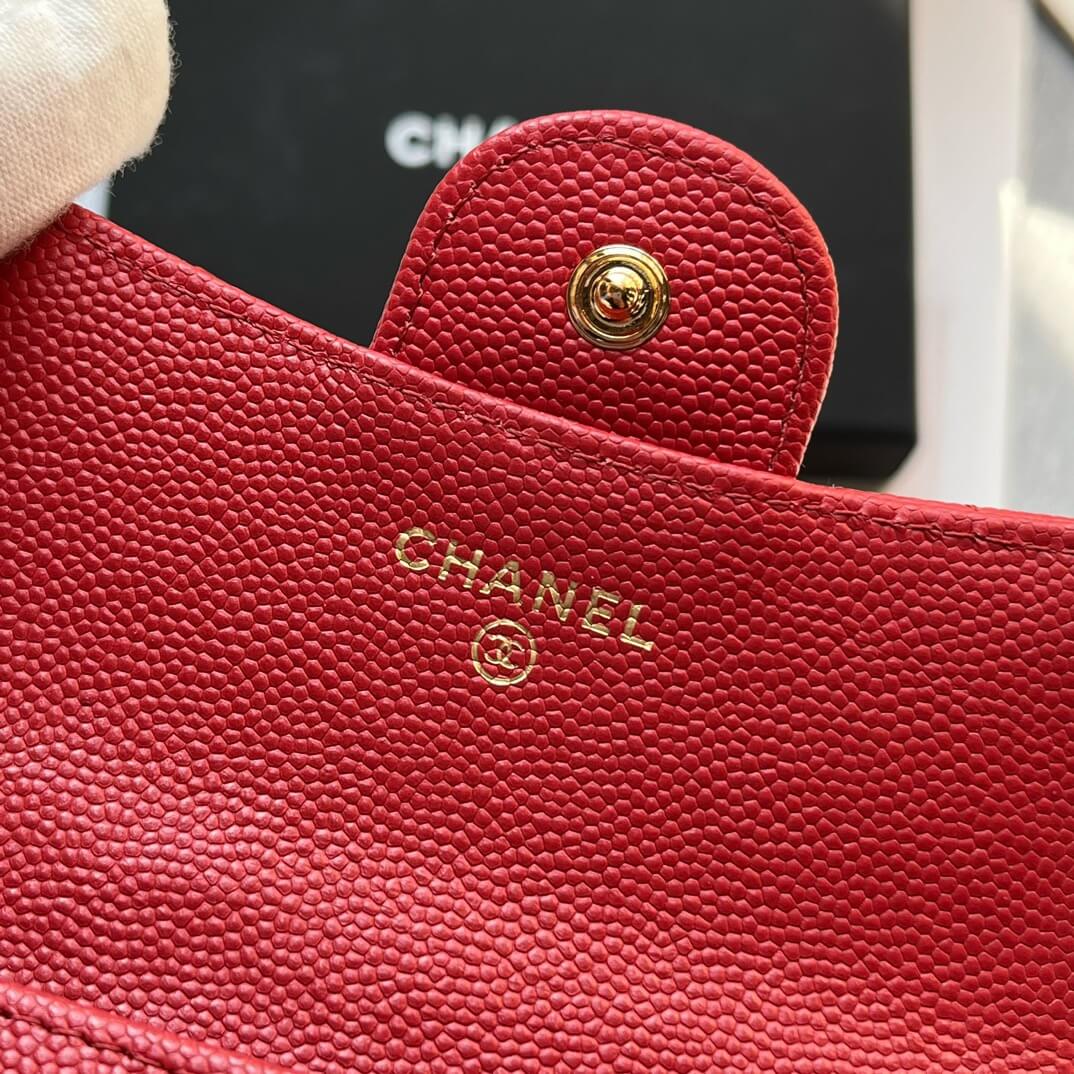 Chanel CF card holder coin purse 