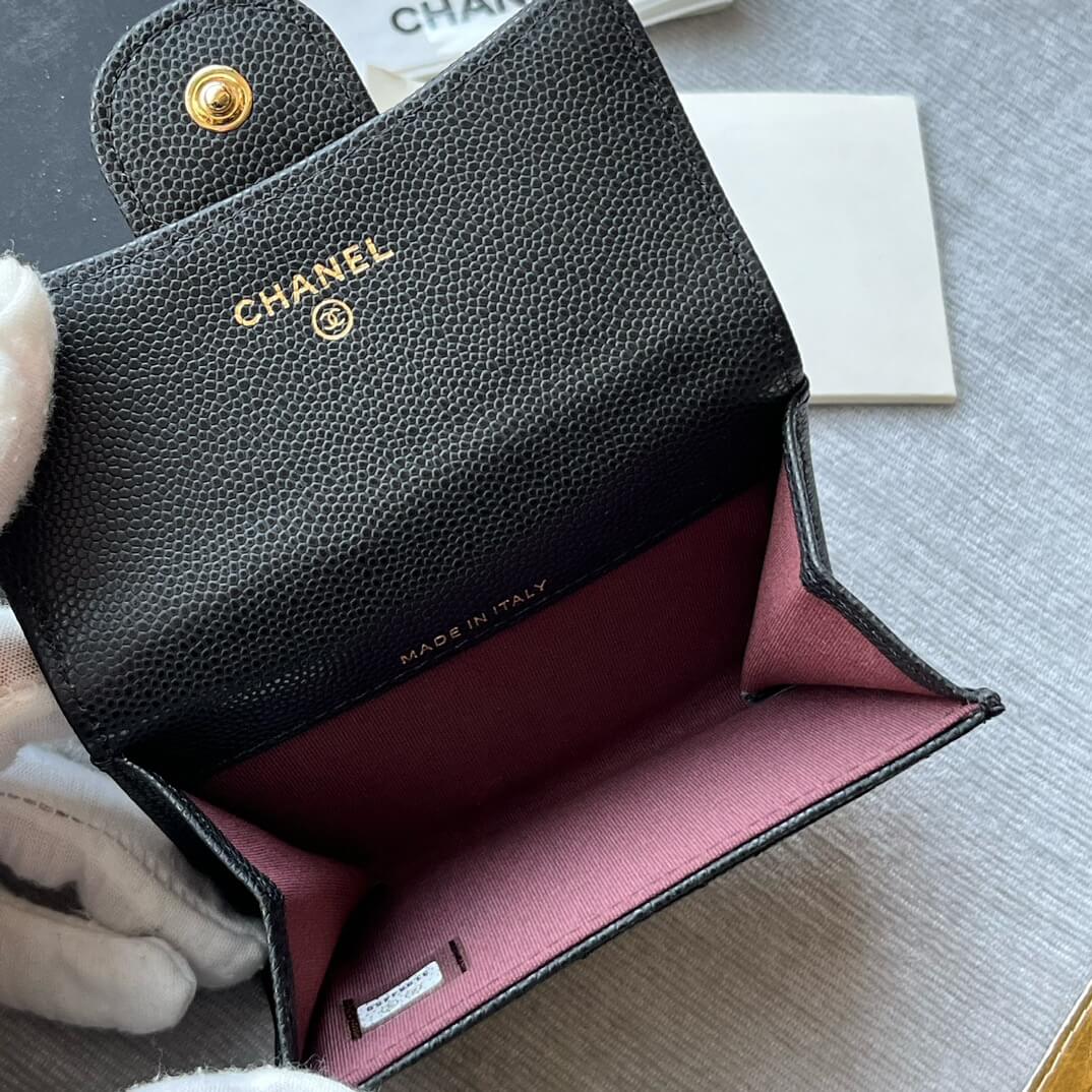 Chanel CF card holder coin purse 