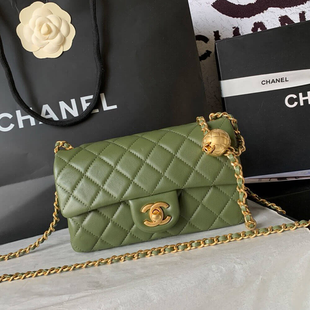 Chanel Pearl Crush Mini Rectangular Flap 