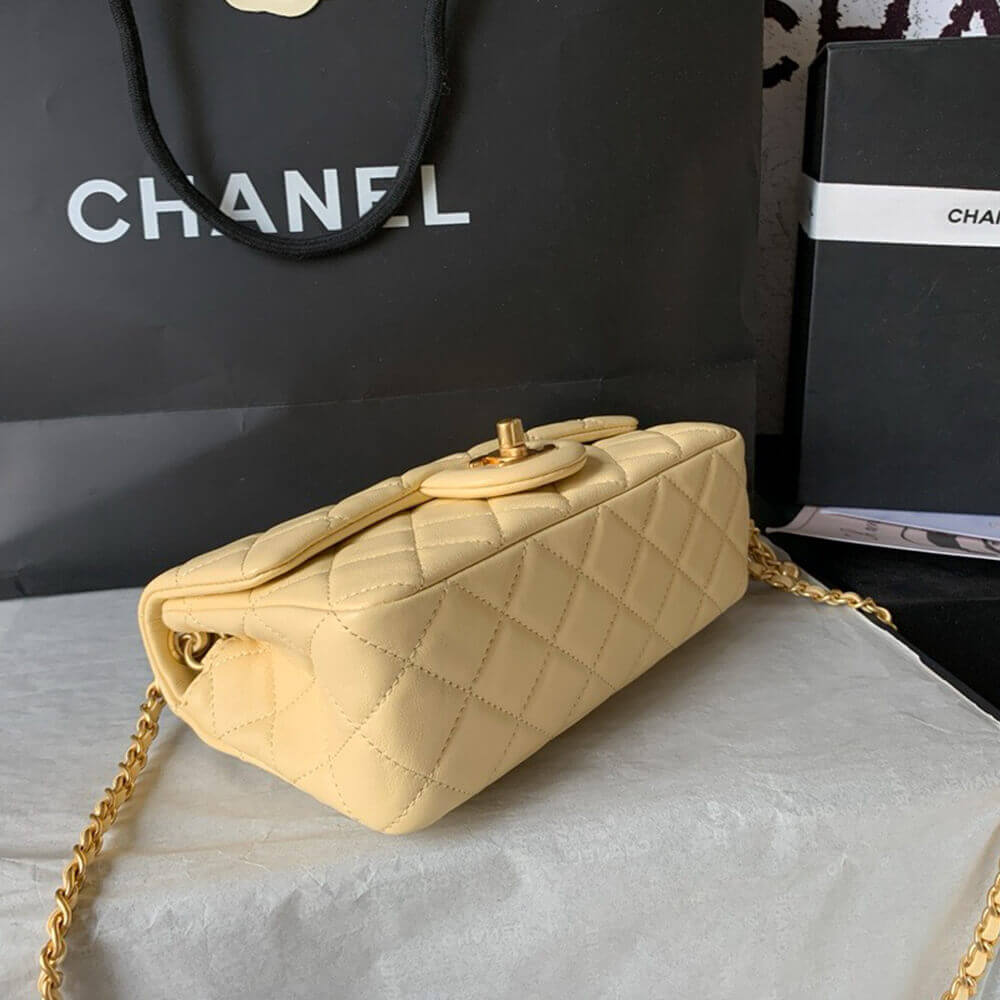 Chanel Pearl Crush Mini Rectangular Flap 