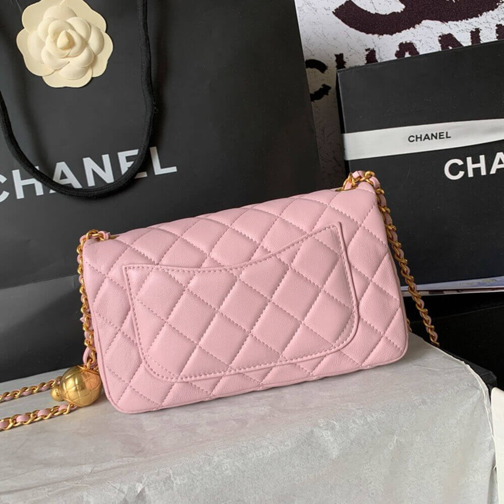 Chanel Pearl Crush Mini Rectangular Flap 