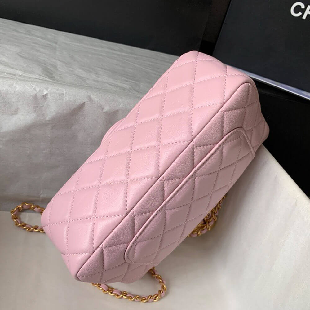 Chanel Pearl Crush Mini Rectangular Flap 