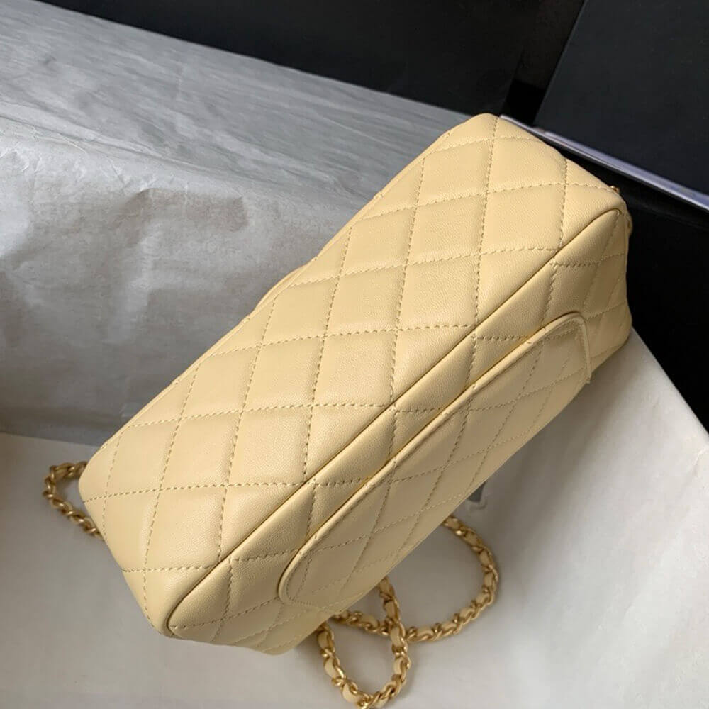 Chanel Pearl Crush Mini Rectangular Flap 