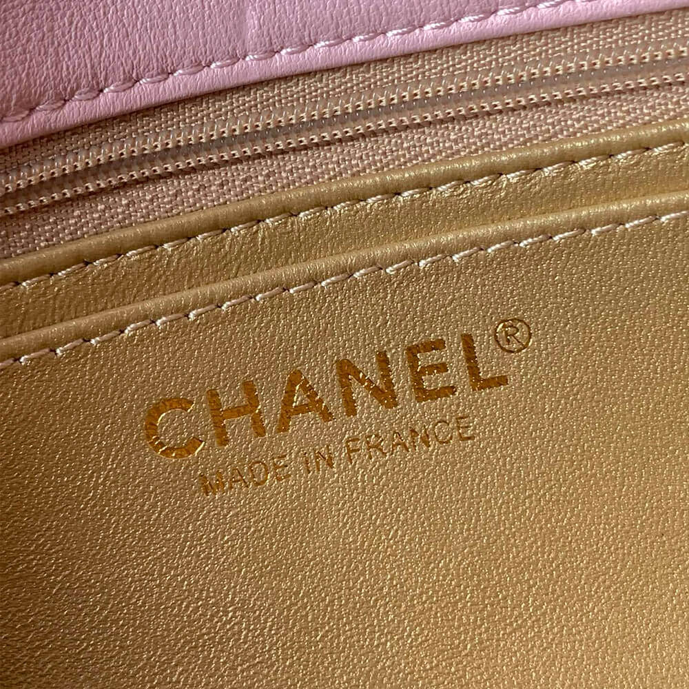 Chanel Pearl Crush Mini Rectangular Flap 