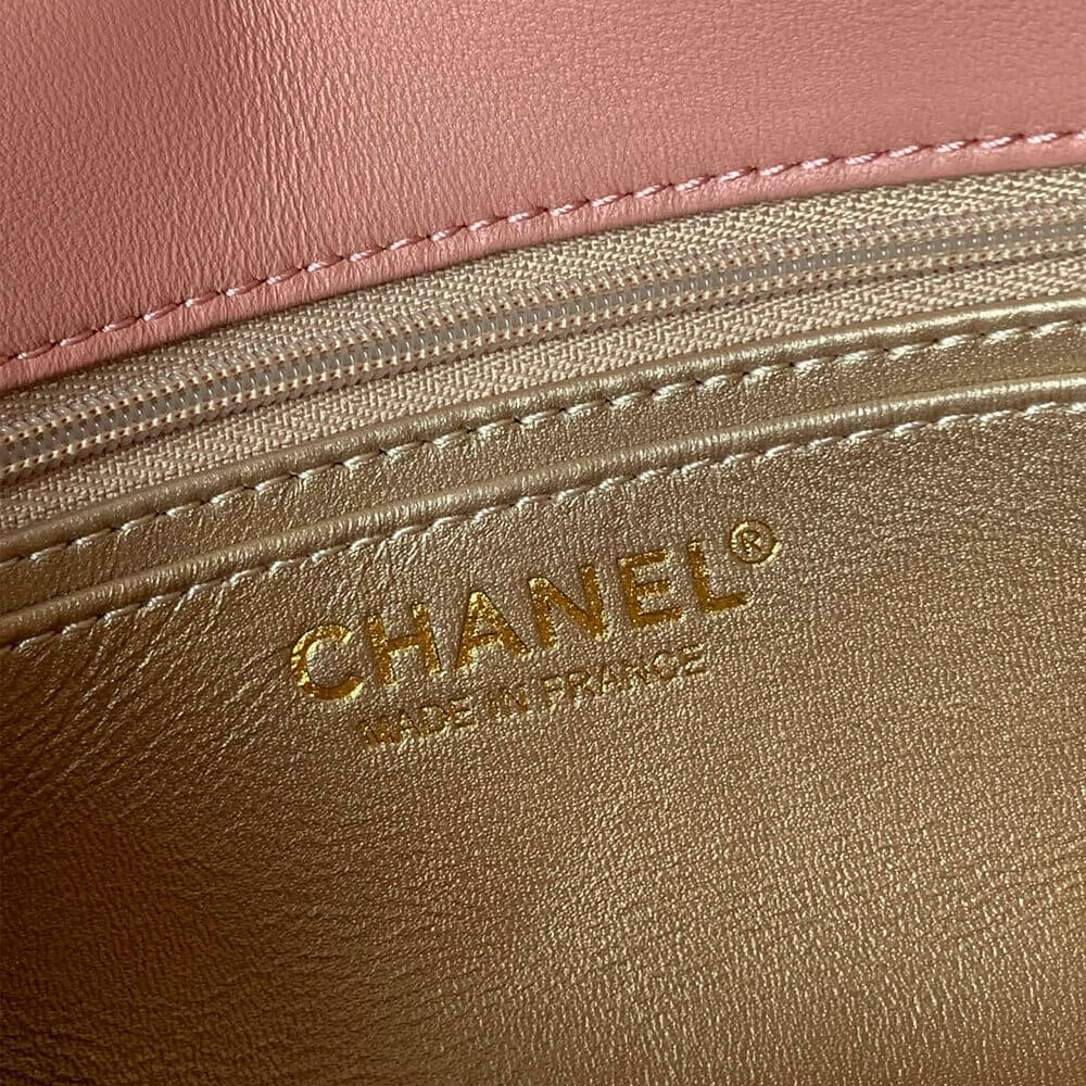 Chanel Pearl Crush Mini Rectangular Flap 