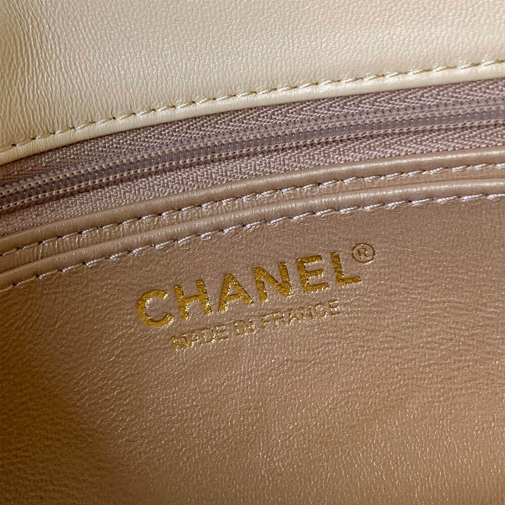 Chanel Pearl Crush Mini Rectangular Flap 