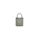 Prada Panier Saffiano Leather Mini Bag(high-end grade)
