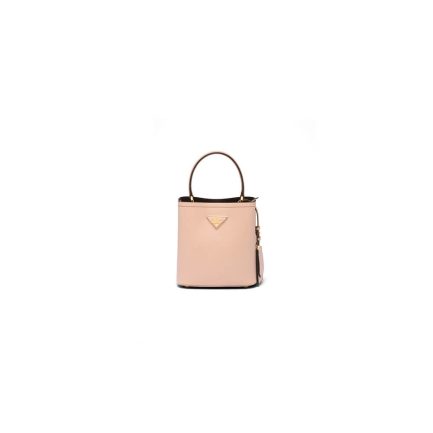 Prada Panier Saffiano Leather Mini Bag(high-end grade)