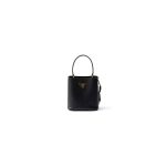 Prada Panier Saffiano Leather Mini Bag(high-end grade)