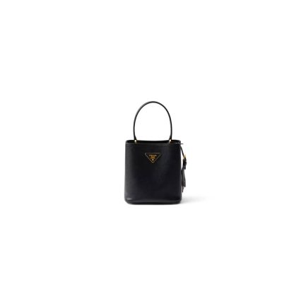 Prada Panier Saffiano Leather Mini Bag(high-end grade)