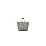 Dior Medium Dior Toujours Straight Tote Bag