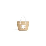 CELINE TEEN SUPPLE CELINE CLASSIC PANIER IN Raffia and calfskin(high-end grade)