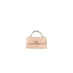 Chanel Large Flap Bag With Top Handle(high-end grade)