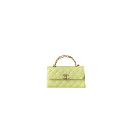 Chanel Large Flap Bag With Top Handle(high-end grade)