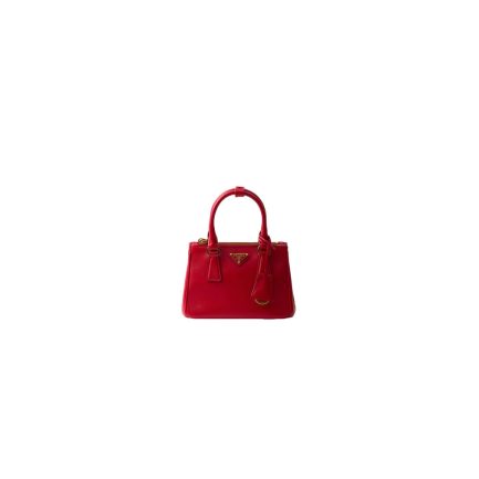 Prada Galleria Saffiano leather mini-bag(high-end grade)
