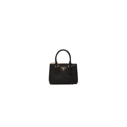 Prada Galleria Saffiano leather mini-bag(high-end grade)
