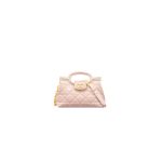 Dior Jolie Top Handle Mini Bag