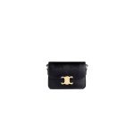 CELINE TEEN TRIOMPHE lizard pattern handbag(HIGH-END GRADE)