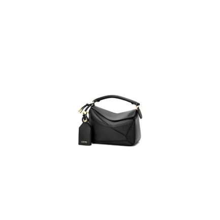LOEWE Mini Featherlight Puzzle bag in nappa lambskin(HIGH-END GRADE)