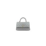 Chanel Small Coco Handle Flap Shoulder Bag