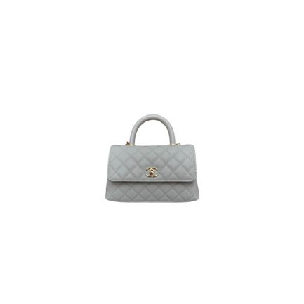 Chanel Small Coco Handle Flap Shoulder Bag