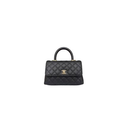 Chanel Small Coco Handle Flap Shoulder Bag