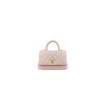 Chanel Coco handle flap shoulder bag Mini