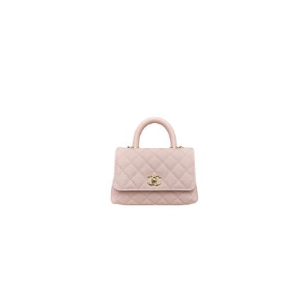Chanel Coco handle flap shoulder bag Mini