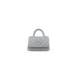 Chanel Coco handle flap shoulder bag Mini