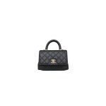 Chanel Coco handle flap shoulder bag Mini