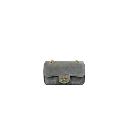 Chanel Mini Flap Bag(HIGH-END GRADE)